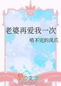 公主病小学生视频